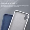 Чехол Silicone Case iPhone X/XS (силикон/микрофибра) 65
