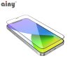 3D защитное стекло Ainy® iPhone 12/12 Pro (6.1) 491