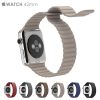 Кожаный ремешок Leather loop band (копия) Apple Watch 42мм (6 цветов)