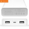 Портативная зарядка Xiaomi Mi Power Bank 2C 20000 mAh (2 USB) 310