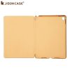 Чехол-книжка JisonCase® Smart Cover iPad Pro 9.7 (кожа) 1411