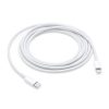 Кабель Apple lightning cable (оригинал) USB-C to Lightning (2000 мм) 926