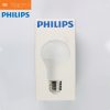 Wi-Fi светодиодная лампочка Xiaomi Philips Smart LED Ball (цоколь E27) 2597