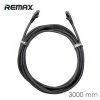 Сетевой кабель (патч-корд) REMAX © RC-039W (3000 мм)