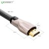 Армированный кабель HDMI UGreen® UG11189 (1000 мм) 2042