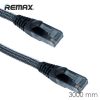 Сетевой кабель (патч-корд) REMAX © RC-039W (3000 мм) 2179