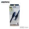 Сетевой кабель (патч-корд) REMAX © RC-039W (5000 мм) 2186
