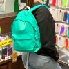 Рюкзак Xiaomi Simple school backbag (полиэстер) 5816