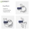 Магнитный органайзер кабеля наушников UGreen® Magnetic Headphones Organizer (LP138) 3267
