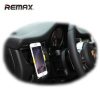 Авто держатель REMAX © RM-C01 (крепление в воздуховод) 3342