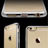 Чехол Сhrome edge iPhone 6 Plus/6s Plus (силикон) 3693