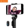 Монопод-штатив Xiaomi Mi Tripod Selfie Stick (съёмный пульт) 4882