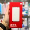 Портативная зарядка Xiaomi Redmi Fast Charge 20000 mAh 5606