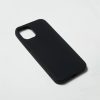 Чехол Opaque Silicone case iPhone 12/12 Pro (TPU) 5299