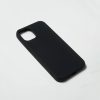 Чехол Opaque Silicone case iPhone 12 mini (TPU) 5312