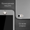 Чехол Voero 360° protect iPhone 5/5s/SE (поликарбонат) 4125