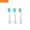 Сменные насадки зубной электрощетки Xiaomi Mi Electric Toothbrush (NUN4090GL)