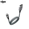 Кабель Vipe© MFI USB-А to Lightning (нейлон) 1.2 м. 6958